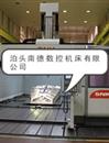 G系列桥式龙门加工中心的精度为什么需要人工刮研呢